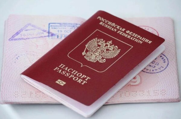 загранпаспорт заграничный паспорт РФ